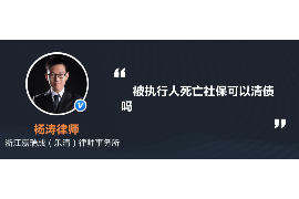 针对顾客拖欠款项一直不给你的怎样要债？